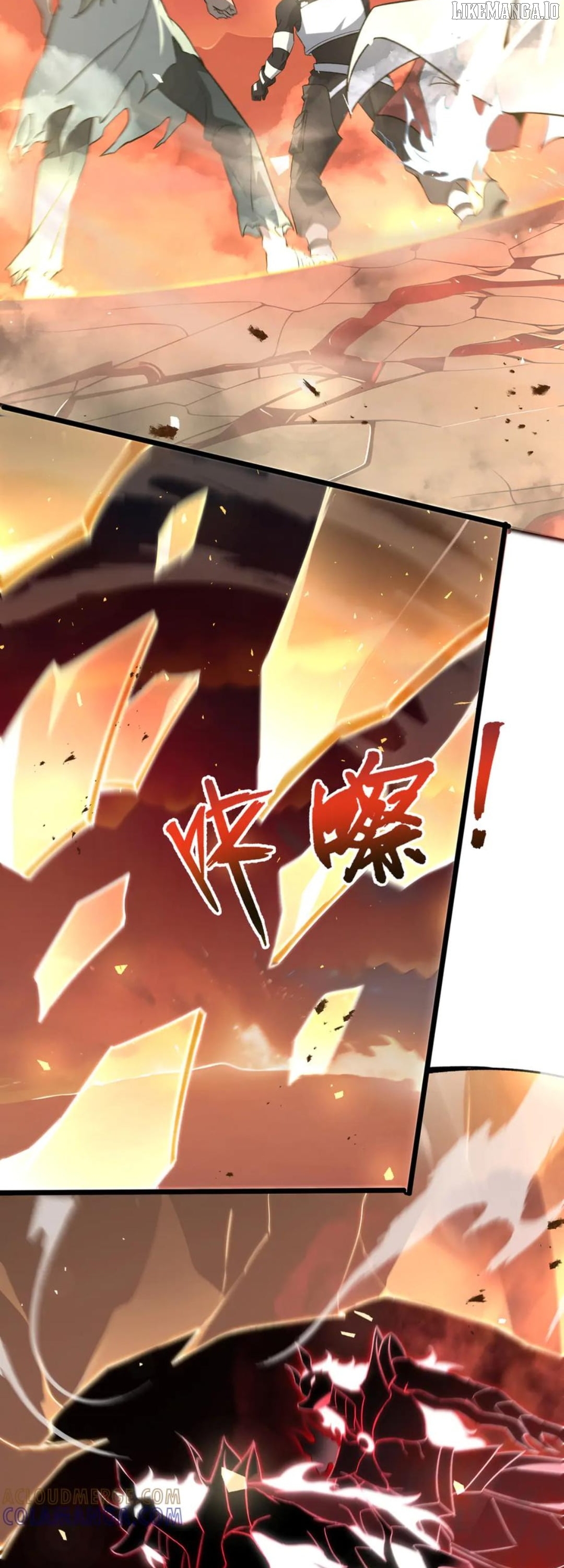 I Contracted Myself Chapter 109 - page 27